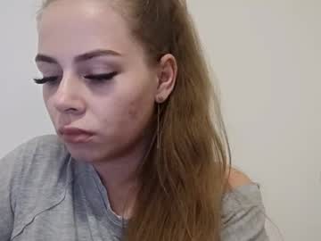 Corinnachancy December 21, 2025 Chaturbate stream image