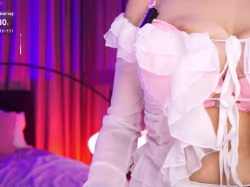 Lunanight_ December 21, 2025 Chaturbate stream image