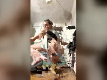 Prety_Rosa December 21, 2025 Chaturbate stream image