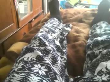 Bagalan December 21, 2025 Chaturbate stream image