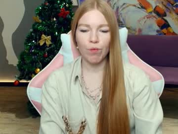Ledacopus December 21, 2025 Chaturbate stream image