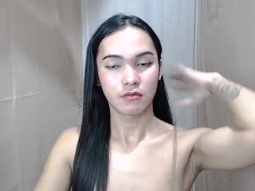 Pinaysweatwetlover69 December 21, 2025 Chaturbate stream image
