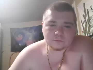 Tsboypssy December 21, 2025 Chaturbate stream image