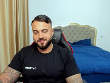 Javicute4u December 21, 2025 Chaturbate stream image