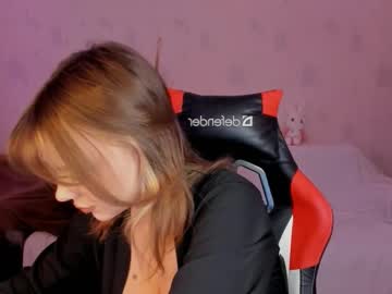 Selenadurden December 21, 2025 Chaturbate stream image