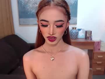 Shaina_Cummer December 21, 2025 Chaturbate stream image