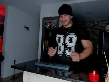Dammianmilleroficial December 21, 2025 Chaturbate stream image