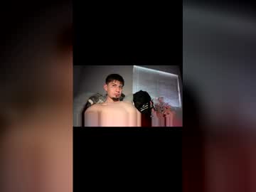 Erickoregel219 December 21, 2025 Chaturbate stream image