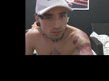 Gatomarin1 December 21, 2025 Chaturbate stream image