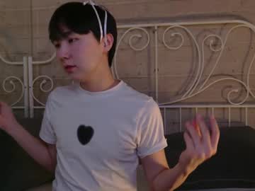 Heejinwang December 21, 2025 Chaturbate stream image