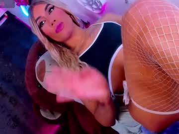Alicia_Bigcock December 22, 2025 Chaturbate stream image