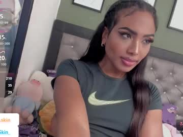 Ebonyskinn December 22, 2025 Chaturbate stream image
