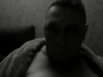 Edje59a December 22, 2025 Chaturbate stream image