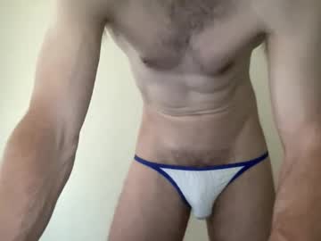 Samt2527 December 22, 2025 Chaturbate stream image