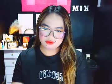 Almirablont13 December 22, 2025 Chaturbate stream image