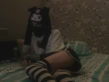 Sheppaws4you December 22, 2025 Chaturbate stream image