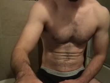 Benito9271819 December 22, 2025 Chaturbate stream image