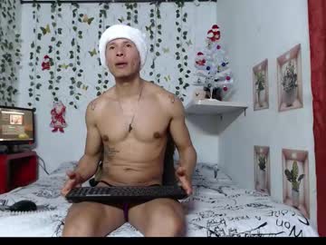 Karlafoster December 22, 2025 Chaturbate stream image