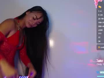 Wildsailormoon December 22, 2025 Chaturbate stream image