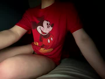 Dadsfleshlightx December 22, 2025 Chaturbate stream image