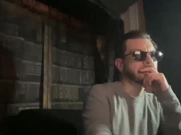 Justshutupandwatch December 22, 2025 Chaturbate stream image