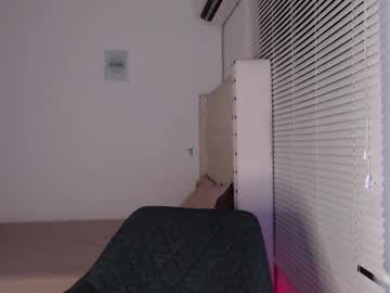Rosiehw December 22, 2025 Chaturbate stream image