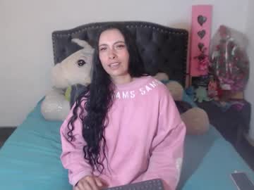 Salomefox2 December 22, 2025 Chaturbate stream image
