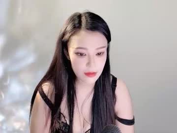 Amy_Miao_Miao_36c_171 December 22, 2025 Chaturbate stream image