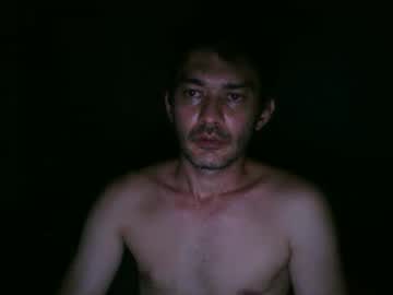 Binhodm1 December 22, 2025 Chaturbate stream image