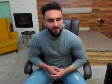 Micahlane December 22, 2025 Chaturbate stream image