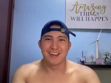 Ur_Jayqutee December 22, 2025 Chaturbate stream image