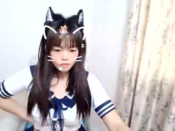 Duolanei December 22, 2025 Chaturbate stream image