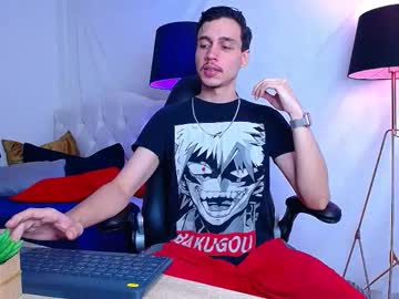 Marcus_Hanks December 22, 2025 Chaturbate stream image