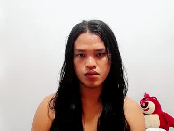 Hottieelijah760282 December 22, 2025 Chaturbate stream image