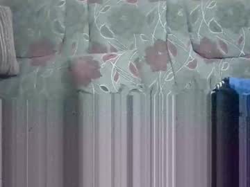 Nonogay445890 December 22, 2025 Chaturbate stream image