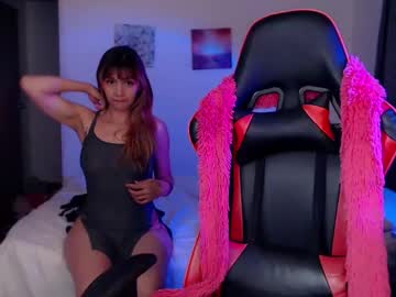 _Babieswink December 22, 2025 Chaturbate stream image