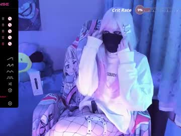Femboymatthew December 22, 2025 Chaturbate stream image