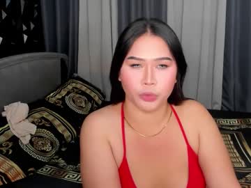 Seducing_Ara December 22, 2025 Chaturbate stream image