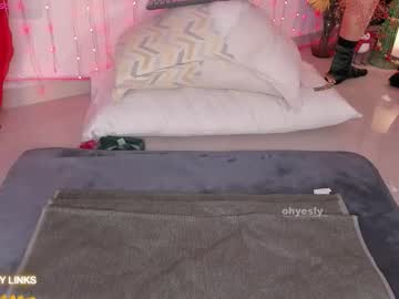 Ohyesly_ December 22, 2025 Chaturbate stream image