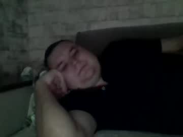Dimasvit5336 December 22, 2025 Chaturbate stream image