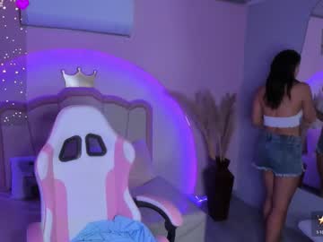 Katy_Sweet19 December 22, 2025 Chaturbate stream image