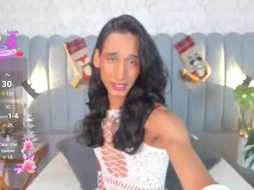 Sky_Fox_1 December 22, 2025 Chaturbate stream image