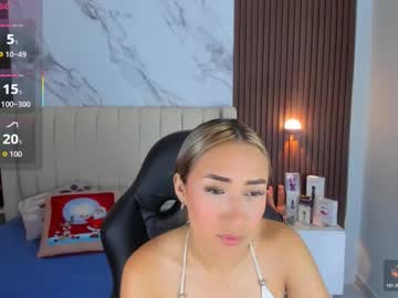 Camilagray2 December 22, 2025 Chaturbate stream image