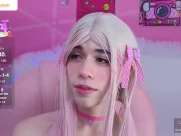 Daripqueen December 22, 2025 Chaturbate stream image
