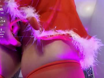 Cristeljansen December 22, 2025 Chaturbate stream image