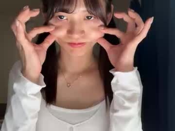 Ami_Japan December 22, 2025 Chaturbate stream image