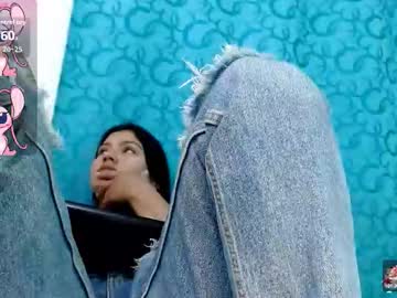 Eladyrous98 December 22, 2025 Chaturbate stream image