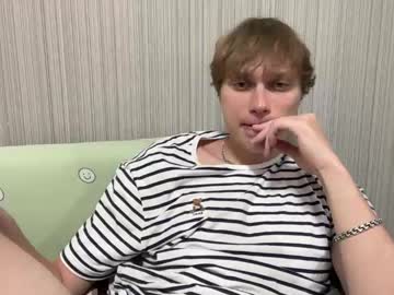 Luxury_Bob December 22, 2025 Chaturbate stream image