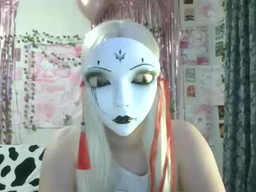 Mysticyumiko December 22, 2025 Chaturbate stream image