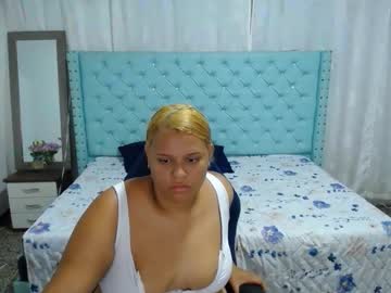 Natalia_Bigboobs25 December 22, 2025 Chaturbate stream image